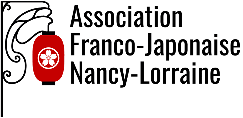 Association Franco-Japonaise de Nancy