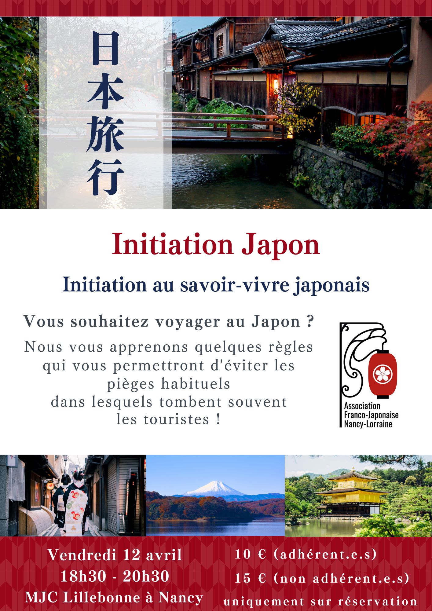 Vous partez bientôt au Japon ? INITIATION AU SAVOIR-VIVRE JAPONAIS